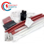 Муфта концевая GUST Raychem