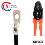 пресс-клещи YT-2295