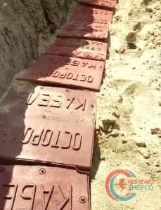 укладка кабельных плит