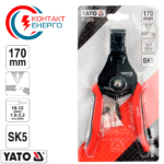 YT-2276 Yato съемник изоляции