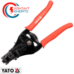 YT-2316 инструмент Yato