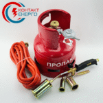 Газовий пальник кабельника монтажника